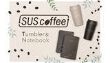 「食品廃棄素材から生まれた「SUSブランド」、第一弾は「コーヒー豆かす」を再利用したタンブラーとノート」の画像1