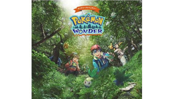 7月7日発売 郵便局でポケモン切手ゲットだぜ 21年7月7日 エキサイトニュース