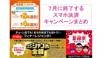Android 12の新機能まとめ スマホからすべてを自分色に 21年5月21日 エキサイトニュース