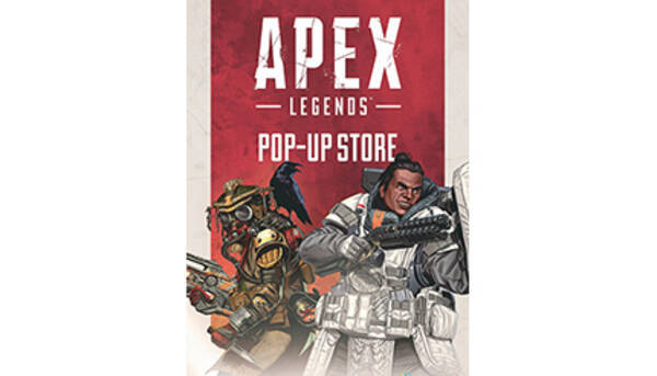 日本初 Apex Legends 公式ポップアップストア 期間限定でソラマチにオープン 21年8月3日 エキサイトニュース