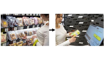 無人決済コンビニが西武新宿線・中井駅にオープン　キャッシュレス・現金対応