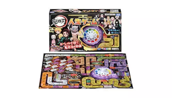 「鬼滅の刃」人生ゲームが登場！ “遊郭編”放送にあわせて全15種のアイテム