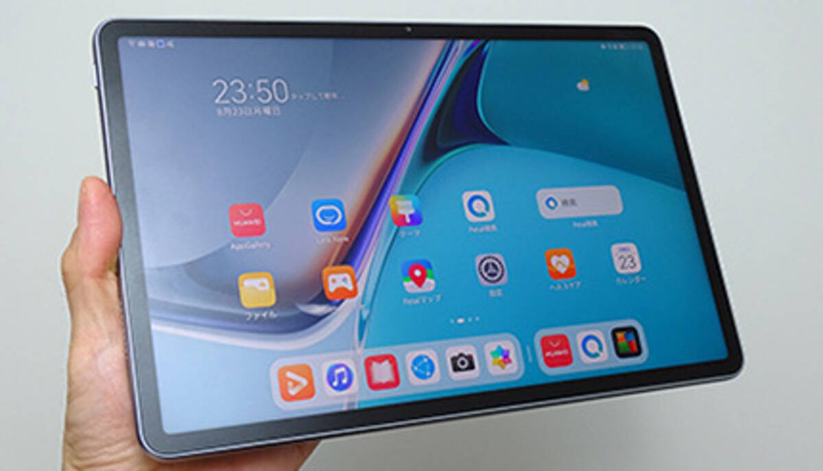 ファーウェイの独自OSはどこまで使える？ 最新タブレット「MatePad 11 