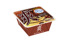 淡雪のような“ふわシャリ”新食感！　『爽　生チョコinバニラ』9月13日発売！