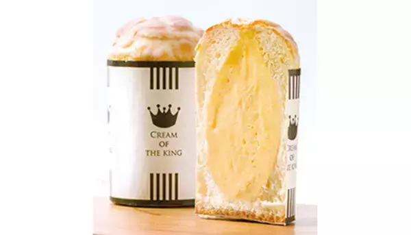 「愛しいパンは、罪な味。」をテーマに、そごう大宮店で「パンフェスタ」開催中