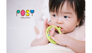 子どもの発育段階で選べるベビー歯ブラシPOSYがリニューアル