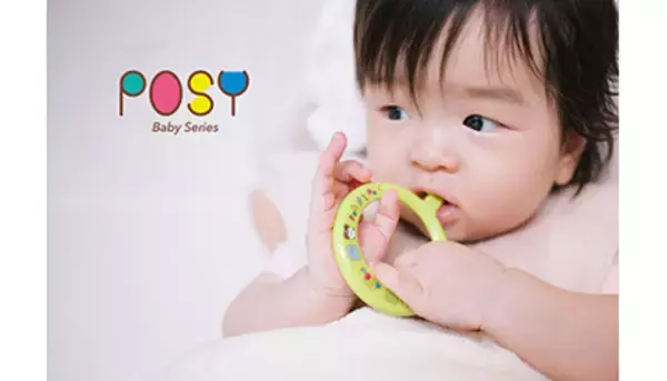 子どもの発育段階で選べるベビー歯ブラシPOSYがリニューアル