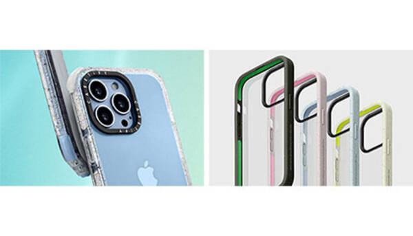 Casetify ケースティファイ 新コレクション発表 Iphone 13シリーズ対応はサスティナブルに 21年9月16日 エキサイトニュース