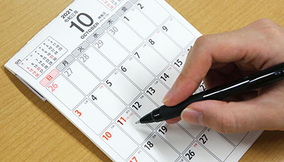 10月の祝日は“ゼロ”！　11日は平日、カレンダーによる勘違いに注意