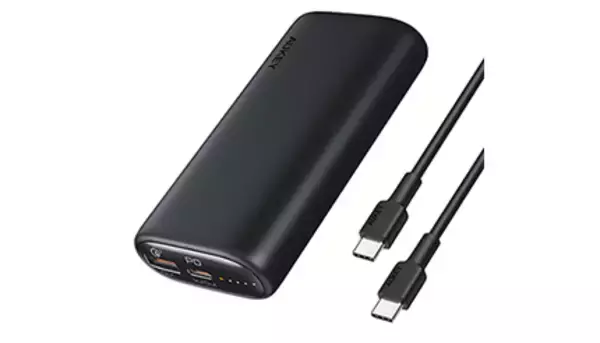 1週間限定で32％OFF！　AUKEYの10000mAh大容量モバイルバッテリ