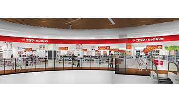 大型商業施設「イーアス春日井」の2階に「コジマ×ビックカメラ イーアス春日井店」オープン