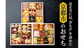 ふるさと納税にディズニーパートナーホテルの宿泊 レストラン参画 千葉県浦安市 21年11月2日 エキサイトニュース