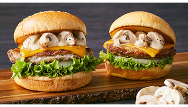 フレッシュネスのハンバーガーが「半額」になるチャンス！Twitterキャンペーン