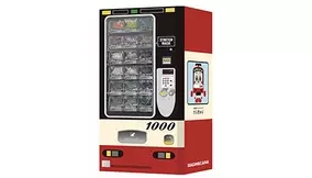 相鉄線 横浜駅に ガチャの駅 By Lalalaist が11月オープン カプセル自販機がズラリ 21年10月24日 エキサイトニュース 相鉄線 横浜駅に ガチャの駅 By Lalalaist が11月オープン カプセル自販機がズラリ 21年10月24日 エキサイトニュース