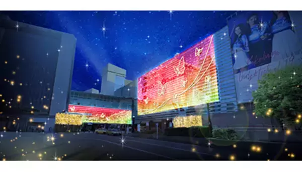 横浜駅西口にオーロラ出現！　「ヨコハマイルミネーション2021」開催