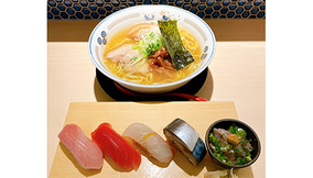 「寿司5貫と中華そば1杯」が無料キャンペーン、横浜の新業態店オープンで