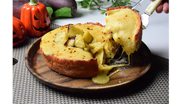 完全個室 大人の隠れ家的イタリアン Ark Lounge 新宿西口店 秋限定の さつまいもシカゴピザ が話題 21年11月2日 エキサイトニュース 完全個室 大人の隠れ家的イタリアン Ark Lounge 新宿西口店 秋限定の さつまいもシカゴピザ が話題 21年11月2日 エキサイトニュース