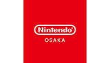 「任天堂の直営店「Nintendo OSAKA」が大丸梅田店にオープン！　2022年末の予定」の画像1
