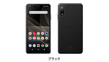 今売れてるスマートフォンTOP10、Xperia Ace IIが3週ぶりにTOP10入り　2021/11/14
