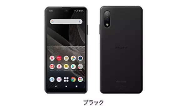 今売れてるスマートフォンTOP10、Xperia Ace IIが3週ぶりにTOP10入り　2021/11/14