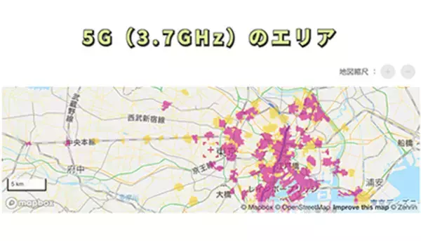 4キャリア5Gサービスエリアをチェック！（4）　ソフトバンクは都心部から拡大