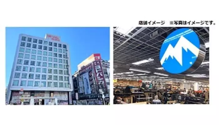ヨドバシカメラ 小型電動モビリティの販売開始 新宿西口本店とヨドバシ ドット コムから 22年1月6日 エキサイトニュース