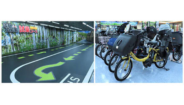 ヨドバシカメラ 川崎ルフロン店に全長約40mの 自転車試乗コース 誕生 21年11月19日 エキサイトニュース