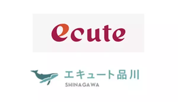 エキュート初！　JR品川駅で月額300円の「エキナカ」サブスクサービスを開始