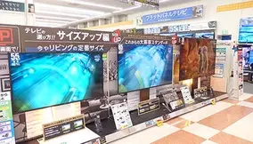 家電量販初 エディオンが ワイン選びで失敗しにくい アプリを売り場に導入 21年12月3日 エキサイトニュース
