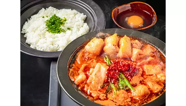 『名古屋名物 赤から』の「赤から鍋」が家で楽しめる！　デリバリー専門の五反田西口店がオープン