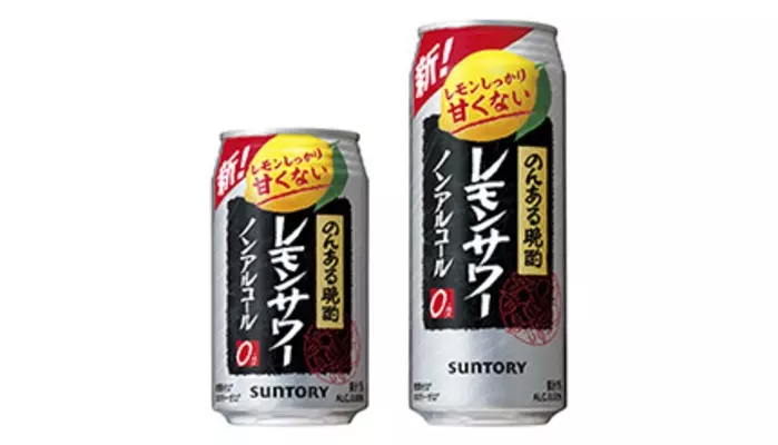 市場 サッポロ レモンズフリー 350ml ノンアルコール ×24本