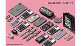 「CASETiFY、人気ガールズグループ「BLACKPINK」とのコラボ商品登場！」の画像1