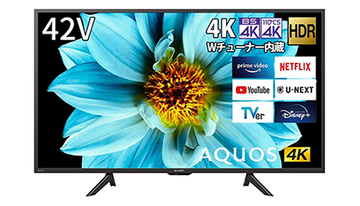 今売れてる4Kチューナー搭載テレビTOP10、シャープ42型が首位キープ　2021/12/12