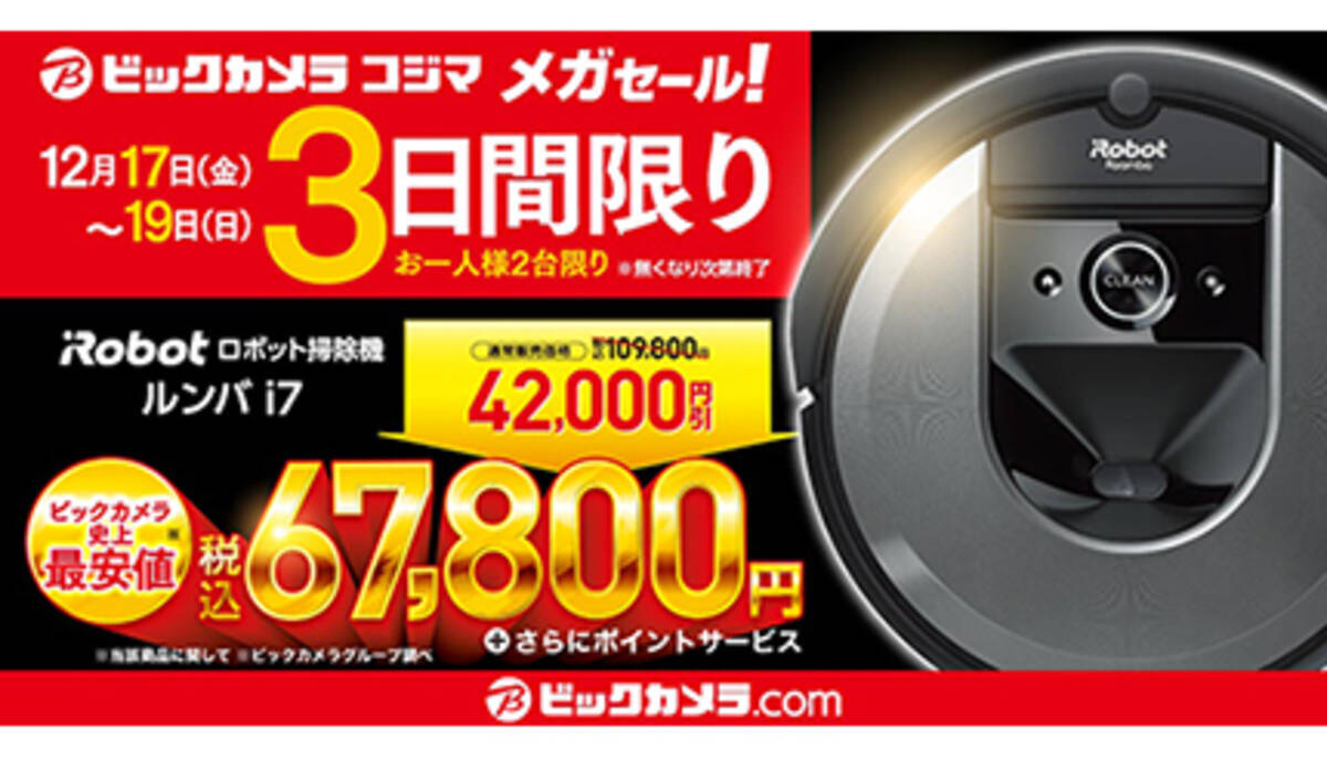 i=https%3A%2F%2Fs.eximg.jp% 