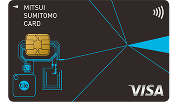 世界初、探し物トラッカー「Tile」機能を搭載したクレカ誕生