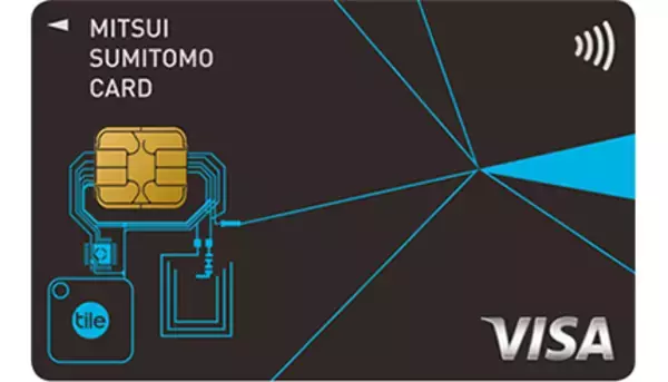 世界初、探し物トラッカー「Tile」機能を搭載したクレカ誕生