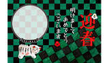 「年賀状はスマホでつくれる時代！ 選び方とおすすめアプリを紹介」の画像1