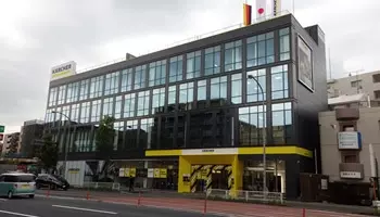 新オフィスは ホワイトベース サンライズが本社移転 21年10月18日 エキサイトニュース
