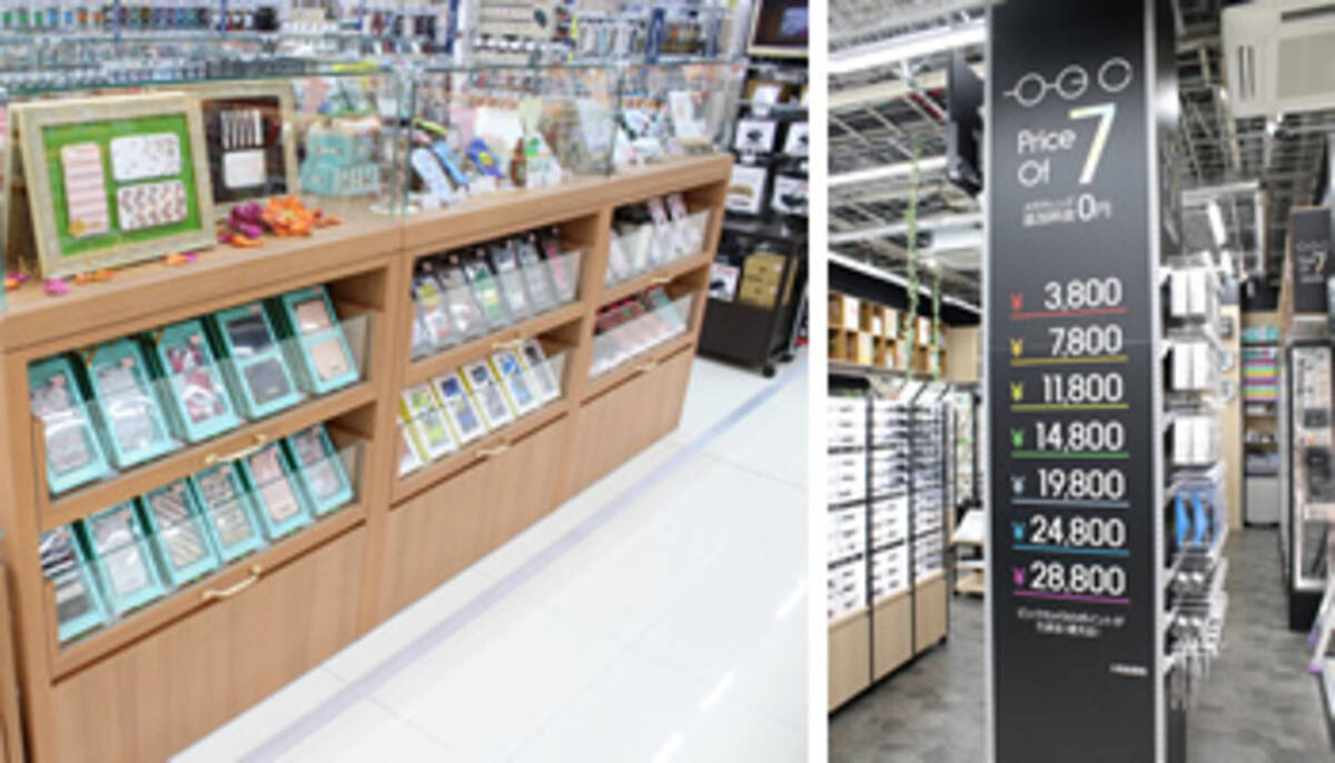 ビックカメラ京王調布店 内覧会レポート、「家電量販店の雰囲気を変える」 - エキサイトニュース