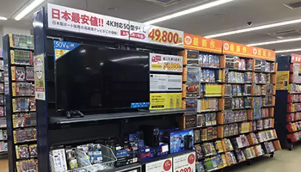 脱・物販の時代に、ゲオが「日本最安」の4Kテレビを売った理由とは
