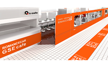 小田急ロマンスカー・GSEの体験カフェ、展望席やVR体感コーナーも