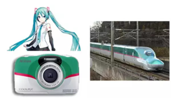 新幹線はやぶさ？　これは初音ミクです!!　ニコン×ビックカメラ×JR東のオリジナルデジカメ