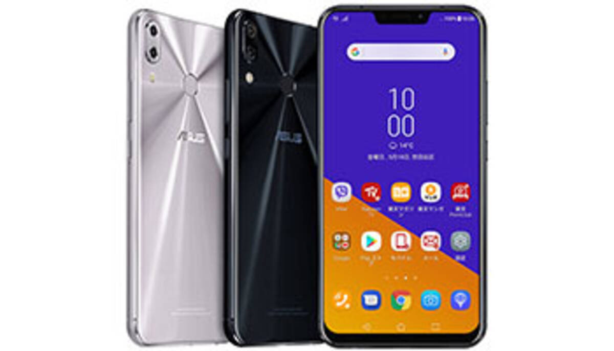 楽天モバイル 6 2インチスマホ Zenfone 5 の取り扱いを開始 18年5月23日 エキサイトニュース