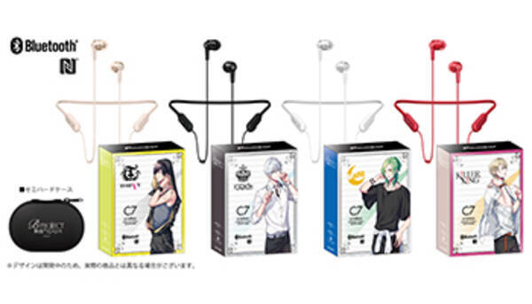 B Project 無敵 デンジャラス とコラボしたパイオニアのイヤホン 予約販売開始 18年7月11日 エキサイトニュース
