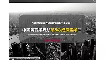 再び脚光を浴びている Iphone脱獄 の現状は 21年2月18日 エキサイトニュース