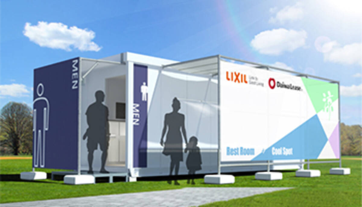 暑さ対策機能をプラス 近寄りたくなる野外に最適な仮設トイレ 18年7月19日 エキサイトニュース