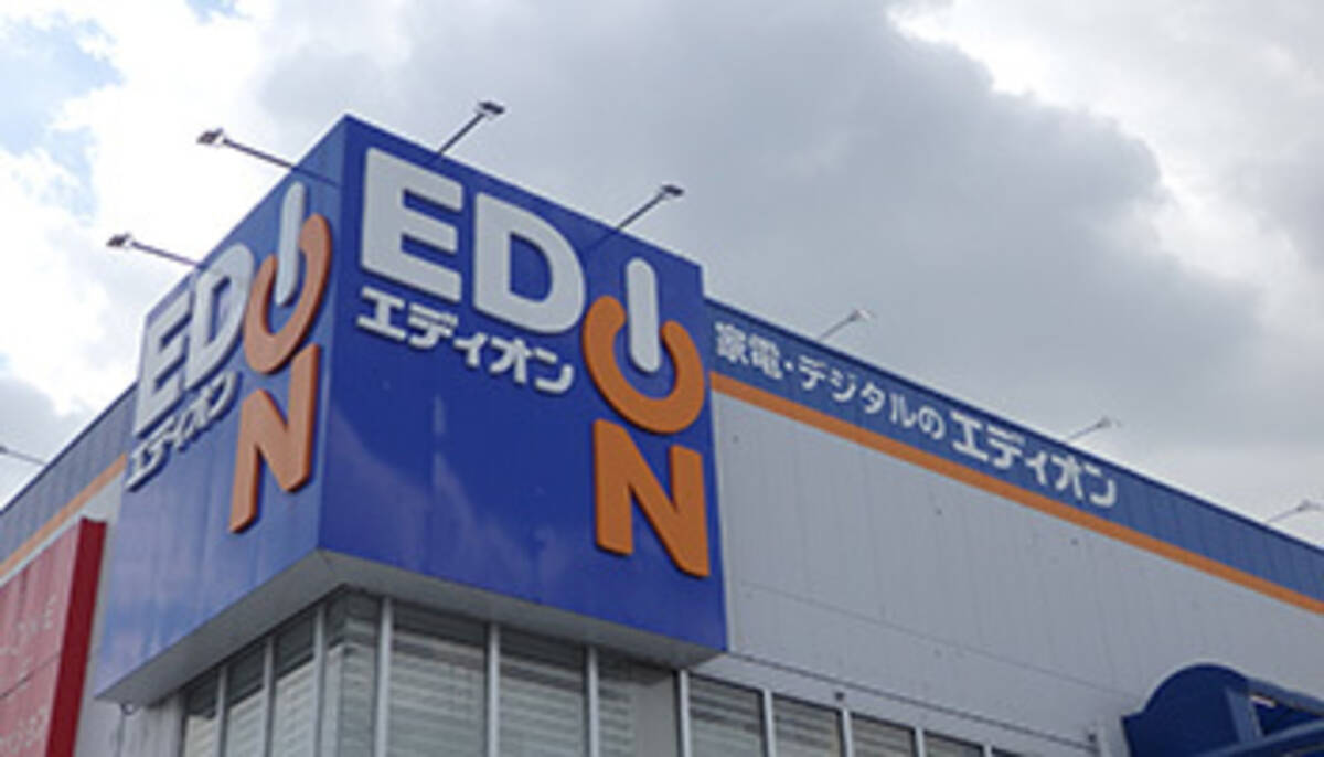 エディオンが都市部進出 19年夏 大阪 なんばに同社最大店舗オープン 18年10月1日 エキサイトニュース