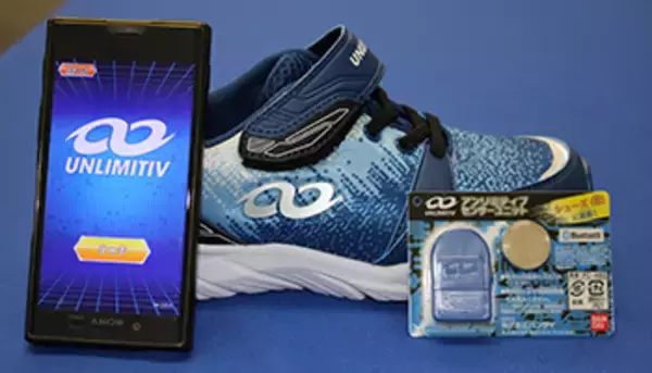 なぜ、バンダイは靴でスポーツテックに参入するのか