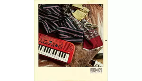 ギフトに最適な“映える玩具”、カシオのオシャレな電子キーボード