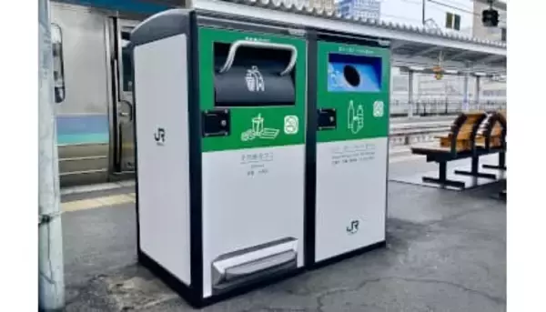 JR松本駅に「SmaGO」導入、観光地のゴミ問題にIoTで解決へ